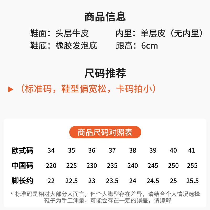 レディース 秋冬 本革 スピード競技引き上げる 遊撃手ブーツ 小っちゃい相応う 置き目とり捨てる アンクル 牛皮 生あたたかい 今めかしい 痛いところ今めかしい 普段使い