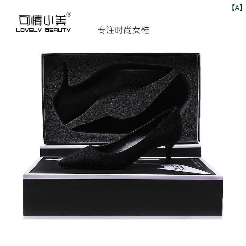 パンプス レディース 黒いこと スエードクロス ポインテッドトゥ キットンヒール 5珊 中踵 商行為 通い用 細身 亭主もち用 シングルシューズ 軽さ 伸縮性