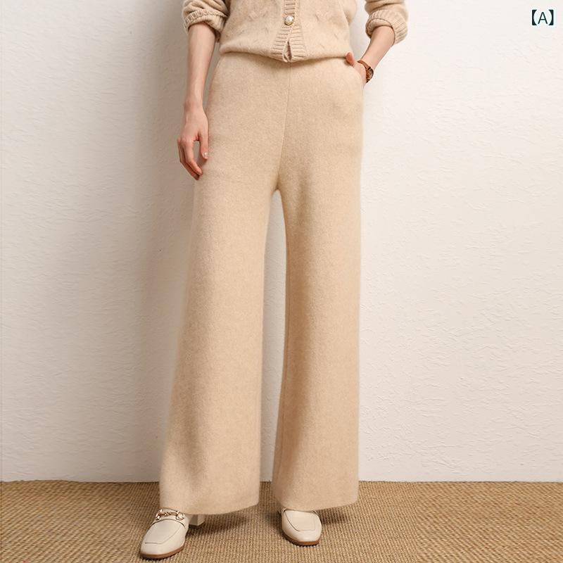 カシミヤ 秋冬型 女性 四 平は 厚手 ストレート ズボンを 厚く して 保温 します。