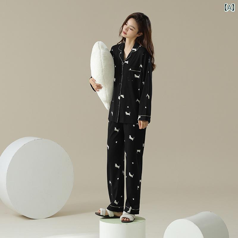 パジャマ レディース 長袖 セット 綿素材 抗菌 春秋 ルームウェア 韓国 爽やか 部屋着 快適 ゆったり