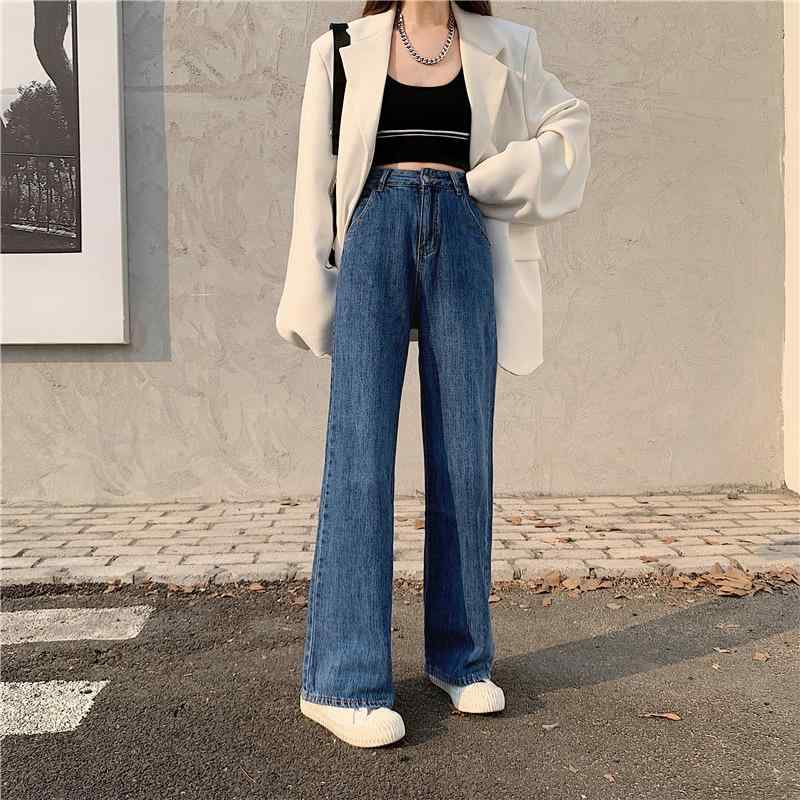 レディース デニムパンツ 春秋 レトロ ゆったり スリム効果 シック ハイウエスト ストレート ワイドレッグ ボトムス カジュアル 普段使い