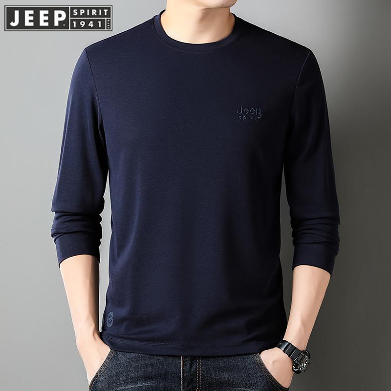 メンズ 長袖 Tシャツ 秋冬 ゆったり 大きめ カジュアル 丸首 インナー トップス ルーズ フィット 暖か 素材 柔らかい 普段使い