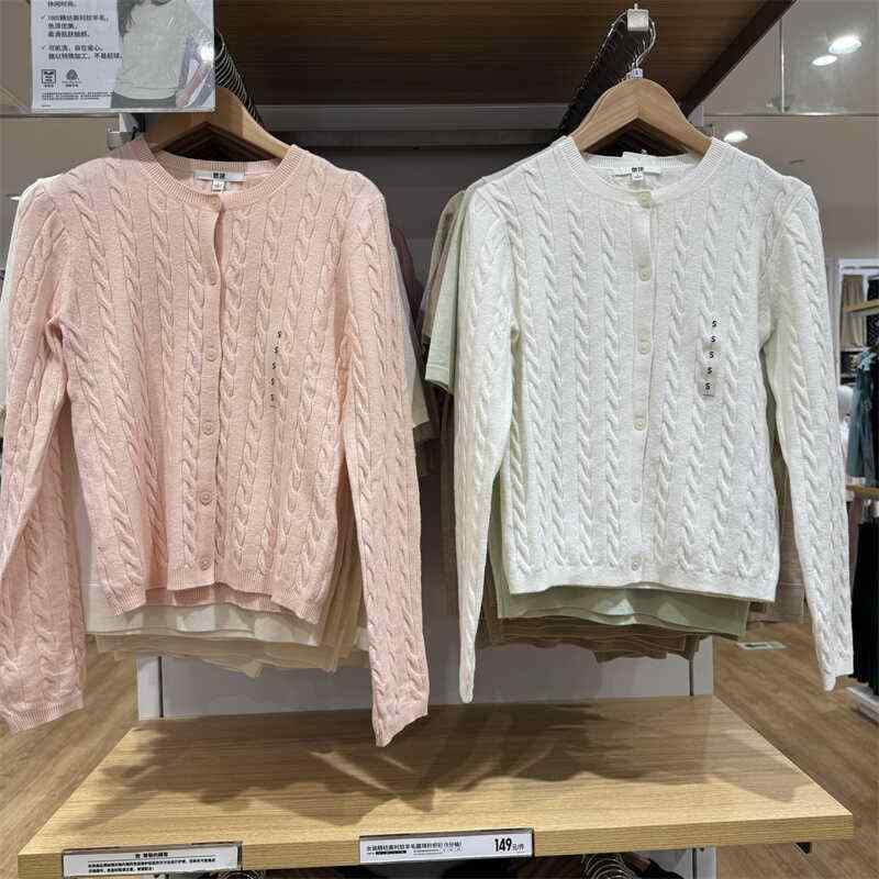 レディース ニット カーディガン ラウンドネック 長袖 花 ボタン デザイン 秋 シンプル ベーシック コーディネート 普段使い 柔らかい 素材 軽量