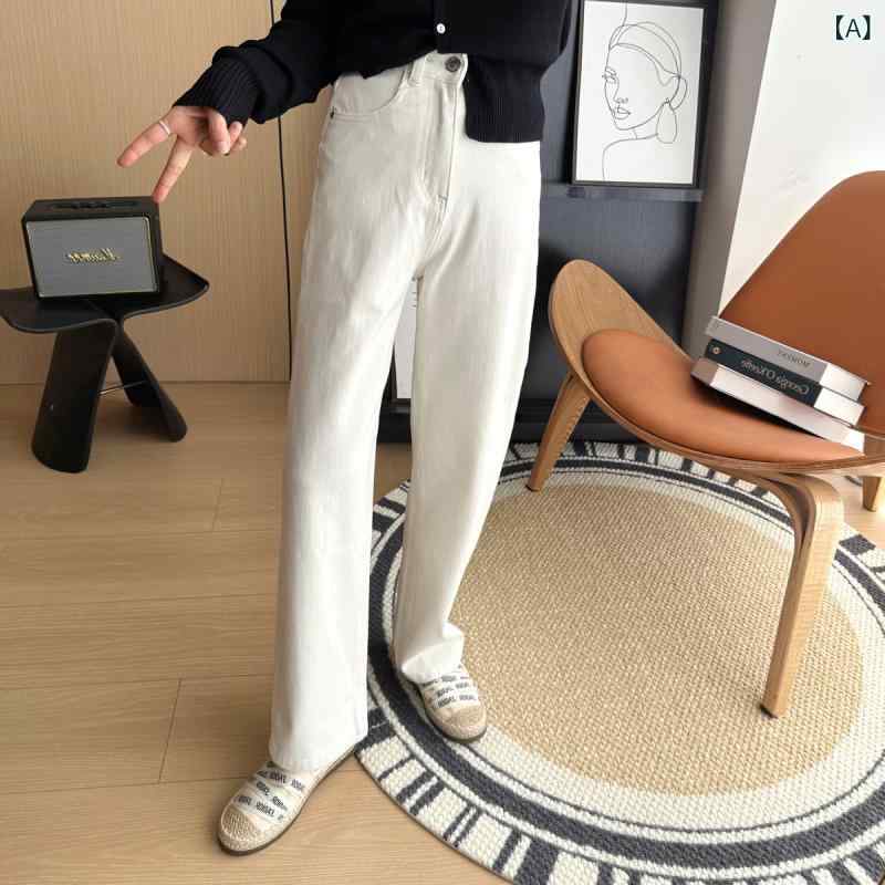 デニムパンツ レディース 春秋 ハイウエスト ワイドレッグ ストレート 伸縮性 スリム効果 カジュアル 普段使い デニム素材 軽量 快適 フィット