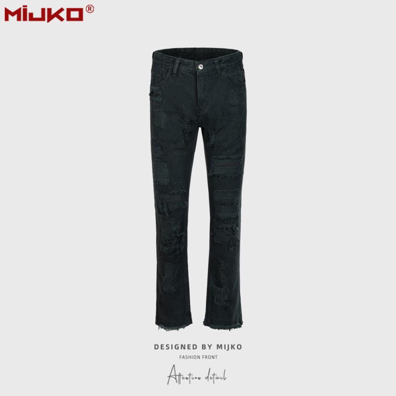 メンズ レディース ジーンズ ダークグリーン スリムフィット ダメージ 破れ デニムパンツ ストリート ヒップホップ スタイル カジュアル 普段使い 伸縮性 綿素材 ユニセックス ロングパンツ