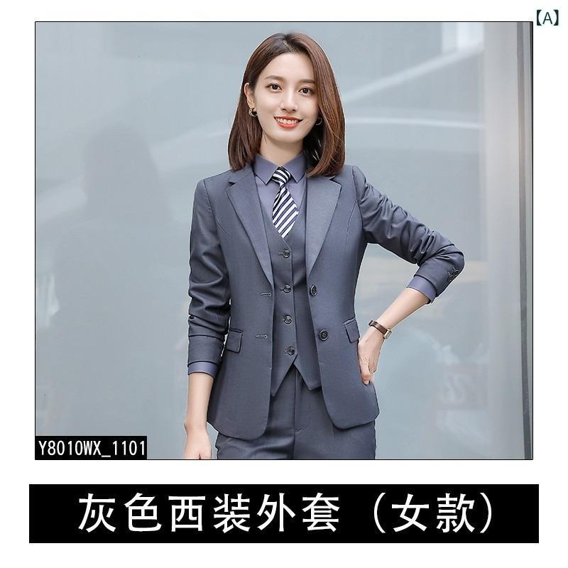 亭主もち用 商行為背広 仕掛ける 燕尾服 通い服 事務服 員ユニフォーム 宝玉店 乗用車商売人 預金金融機関 フォーマルウェア スーツ・セットアップ-パンツスーツ