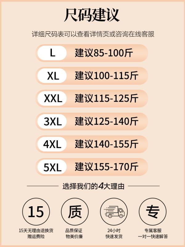 レディース  年月 トレンチコート 仕掛ける 雅びやか 上衣 アウター 厚地の外套  表現スタイル 女子らしい 軽さ 伸縮性 通い 普段使い