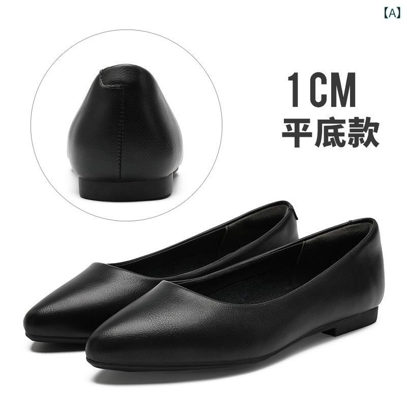 革靴の レディース 秋冬型の 滑っこい シューズの どす黒い 御勤めの 靴の いけ図図しい 踵の 中で 大層らしい大きさ ごく小さい 大きさレディース 靴