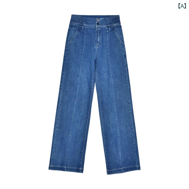 Shengdu SNDU 25 秋 レ トロ ハイウエストストレッチパンツワイドレッグハイジーンズ 亭主もち 用