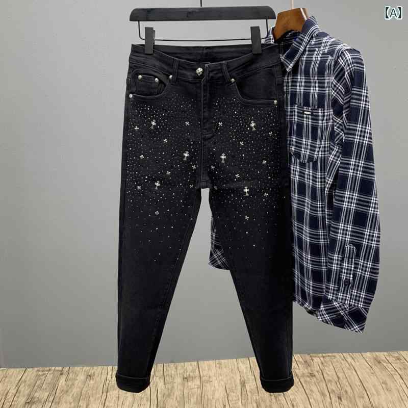 どす黒い ジーパンの メンズ 潮の ブランド名の ハイエンドの 重工の 鉄を かけて 身を 修める 足の 秋型の 高 さ 街の 柔軟性の 心地よい ズボン
