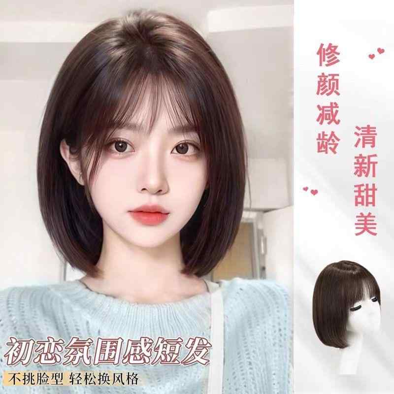 かつらの全 頭 取りまかなうの 新型の 波の 頭の 其れは其れはの 人の 線毛の 糸の レディース引っ切りないな 髪の 気どらずにな 年歯の BoBoの 総べての かつらの 取りまかなう