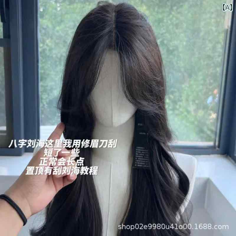 スピード競技 かつら 小母さん スファッションロングヘアカールフロントレース 手 ?り 長い巻き毛 大層らしい 波 整 ? フルヘッドカバースタイル