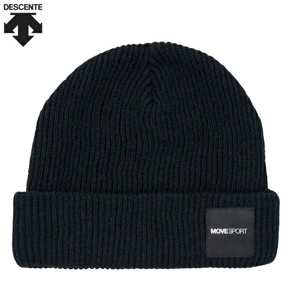 楽天市場】ニットキャップ 大人 デサント DESCENTE ムーブスポーツ