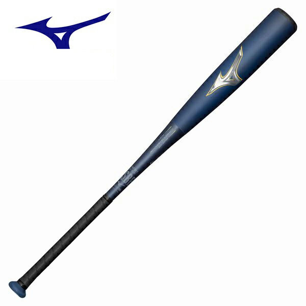 ミズノ　ビヨンドマックスレガシー　軟式バット　ミズノビヨンド　1CJBR19083　1450　83cm　平均710g　トップバランス　ネイビー×ゴールド　送料無料