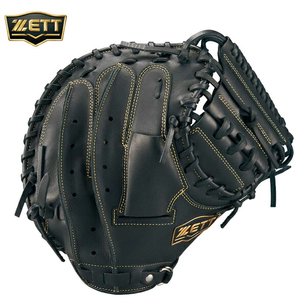 軟式野球　ピッチャー自主練セット 軟式野球 ピッチャー自主練セット