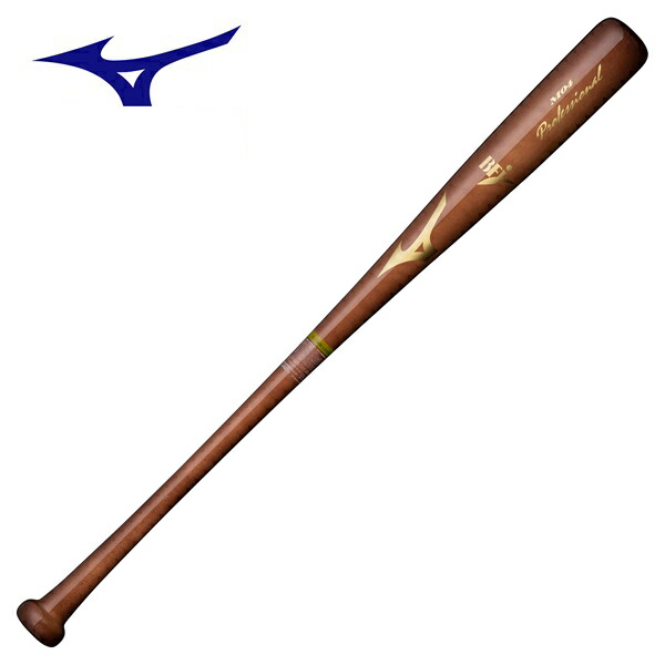 楽天市場】硬式木製バット ミズノ プロフェッショナル 1CJWH17602 58