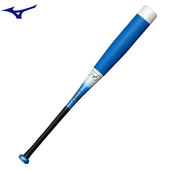 楽天市場】MIZUNO(ミズノ)小学生軟式用FRP製 ビヨンドマックス