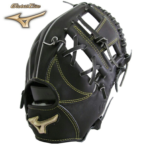 楽天市場】ミズノ グローブ MIZUNO 硬式用グローバルエリート