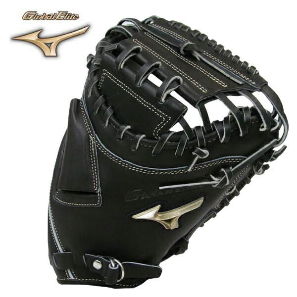 楽天市場】【2025 春夏】ミズノ【MIZUNO】グローバルエリート【GLOBAL