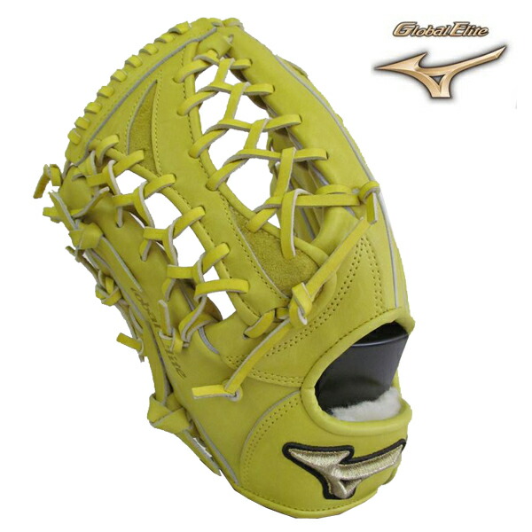 楽天市場】送料無料 ミズノ 硬式グローブ 野球 一般用 左投げ