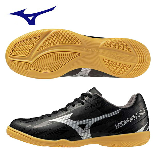 楽天市場】【インザーギモデル】diadora ディアドラ フットサル