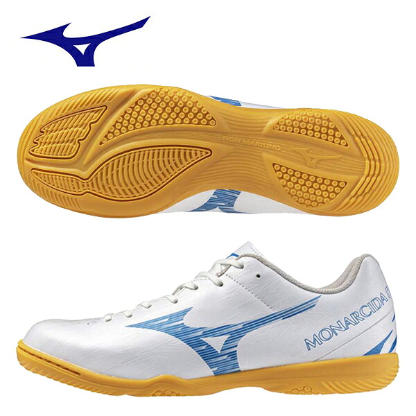 ミズノ　MIZUNO　フットサルシューズ モナルシーダNEO SALA CLUB IN　Q1GA242825　ホワイト×レーザーブルー