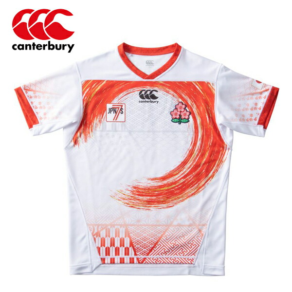 カンタベリー ジャパンセブンズレプリカホームジャージ Tシャツ半袖 ラグビーtシャツ メンズtシャツ Rg ラグビー日本代表21ジャージ Andapt Com