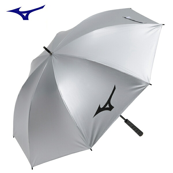 ミズノ　ゴルフパラソル　銀パラソル　アンブレラ　晴雨兼用　UVカット　5LJY2322　03　シルバー