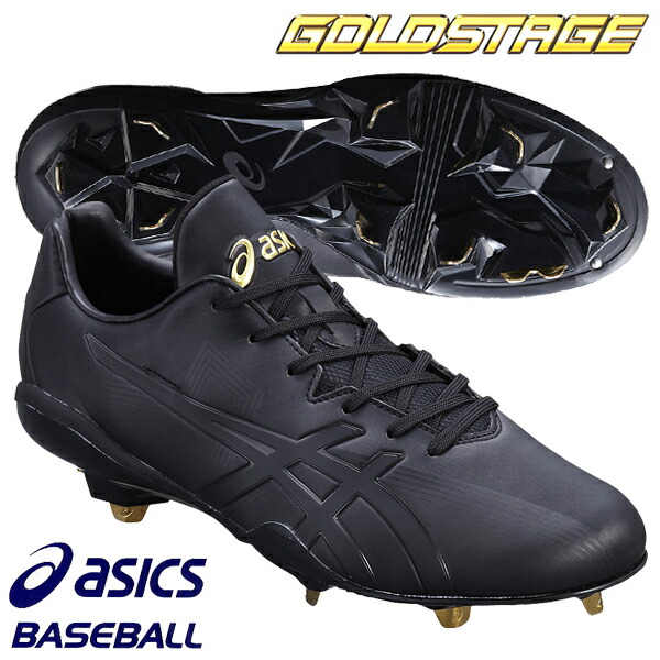 新品未使用　ASICS 28cm SPEED AXEL SL 野球スパイク アシックス スピードアクセル SM 1121A033 (野球スパイク) 価格