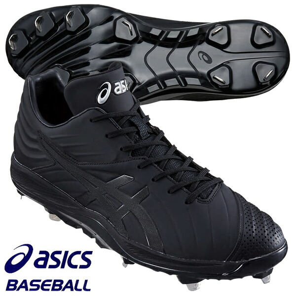 アシックス 野球 スパイク GS I STAND SM 28 定価16500円 楽天市場】アシックス 野球 白スパイク 金具スパイク ゴールド