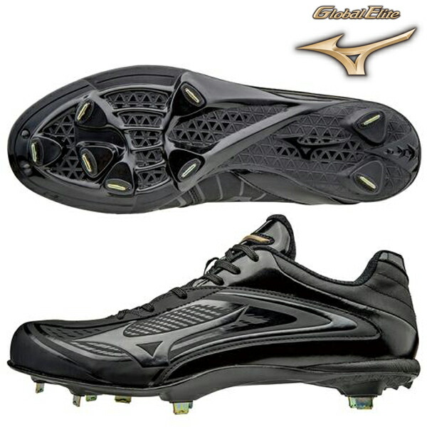 楽天市場】ミズノ 【MIZUNO】 グローバルエリート 【GLOBAL ELITE
