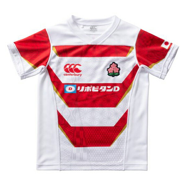 楽天市場】メール便発送 即納可☆ 【canterbury】カンタベリー