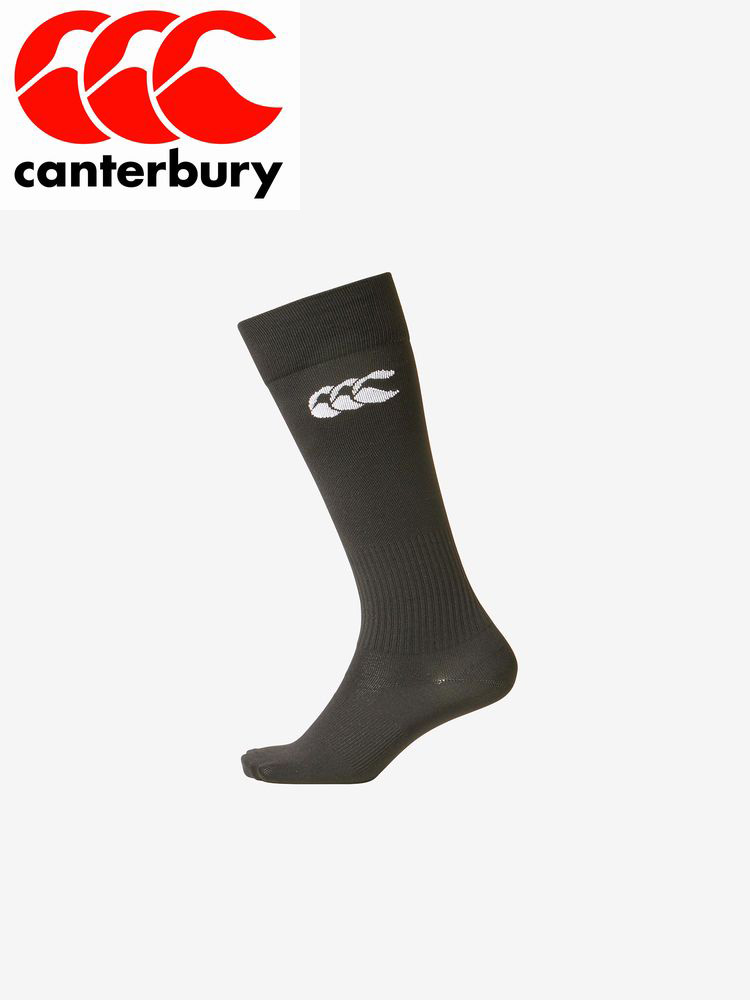 うさうさ様】専用 ラグビーストッキング うさうさ様】専用 ラグビー