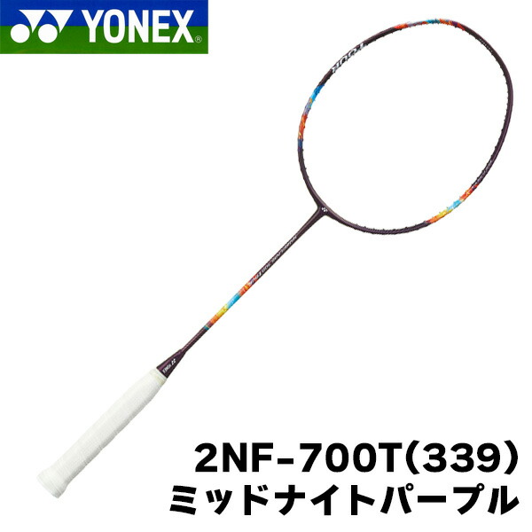 YONEX 　ナノフレア700 tour 4u5 楽天市場】ヨネックス (Yonex) バドミントン ラケット