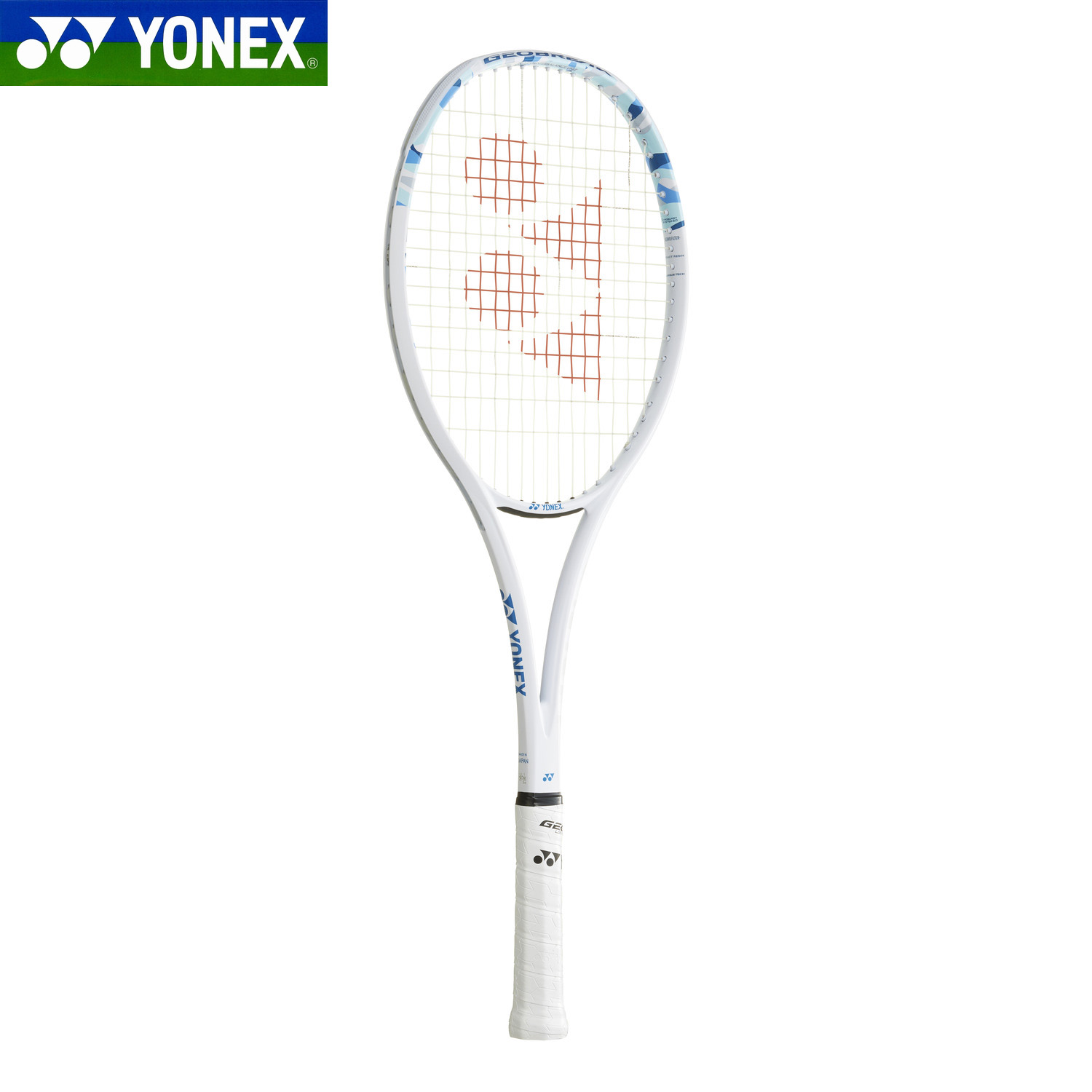 YONEXソフトテニス Dr.SKILL ボールを正確に捉え、コントロール技術を向上させるトレーニング