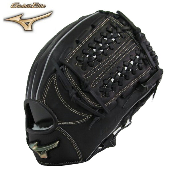 ミズノ　少年軟式グラブ　1AJGY27440  ラディッシュ MIZUNO 少年軟式グローブ ミズノ グローバルエリート RG H