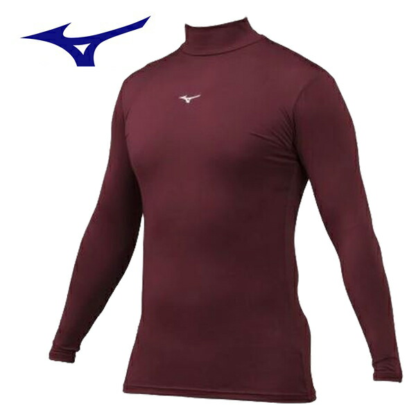 楽天市場】ミズノ ライトフレキシードライ ハイネック 長袖 12JA5P1114