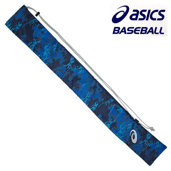 asics - アシックス スーパーテックエース 少年軟式用バット ケース付 asics アシックス スーパーテックエース 軟式少年用 野球 バット