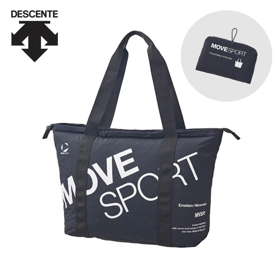 楽天市場】ムーブスポーツ/デサント ポケットブル トートバッグ 中学生