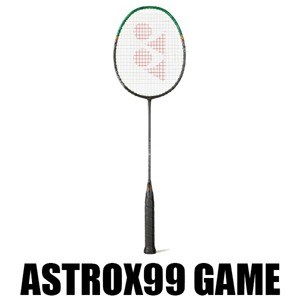 楽天市場】ヨネックス YONEX バドミントン ラケット アストロクス99