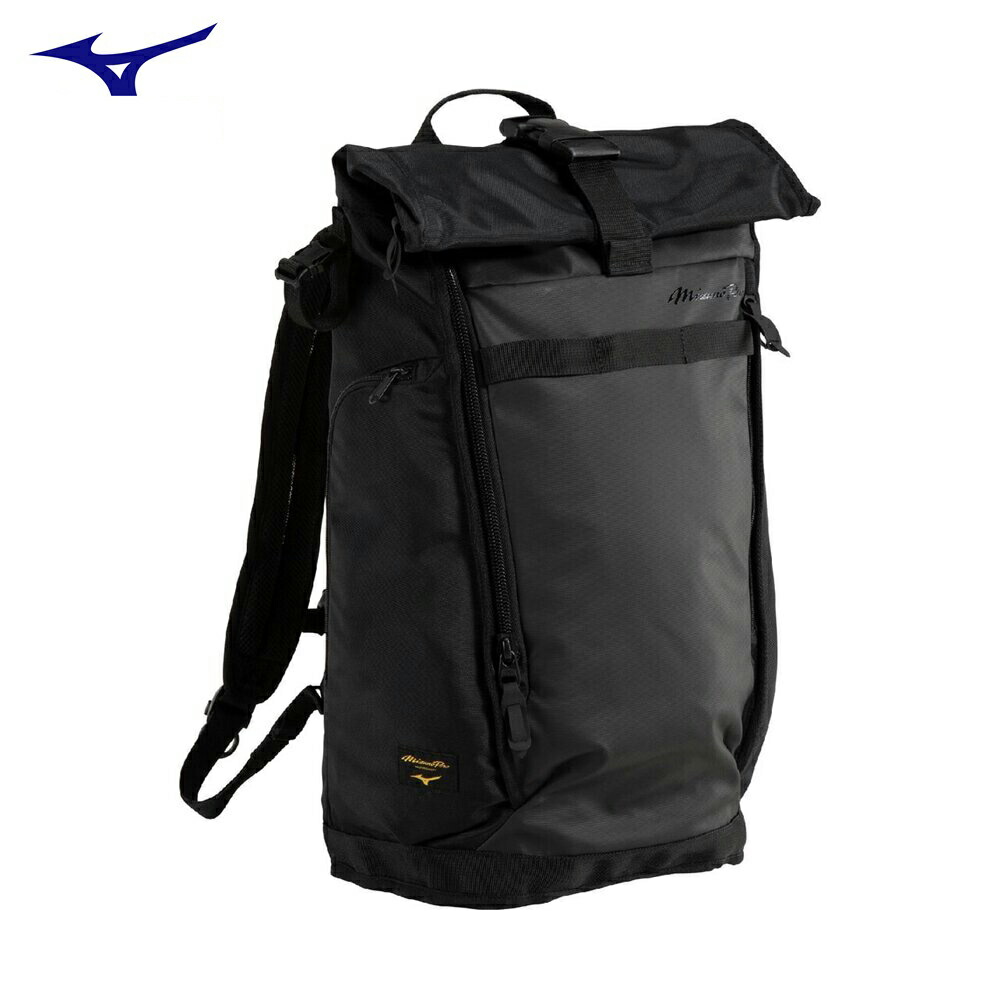 楽天市場】【3連休も毎日出荷】 野球 リュック ミズノプロ MIZUNO PRO