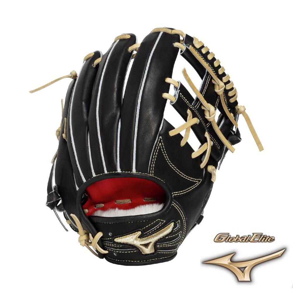 楽天市場】ミズノ MIZUNO グローバルエリート GlobalElite 硬式用