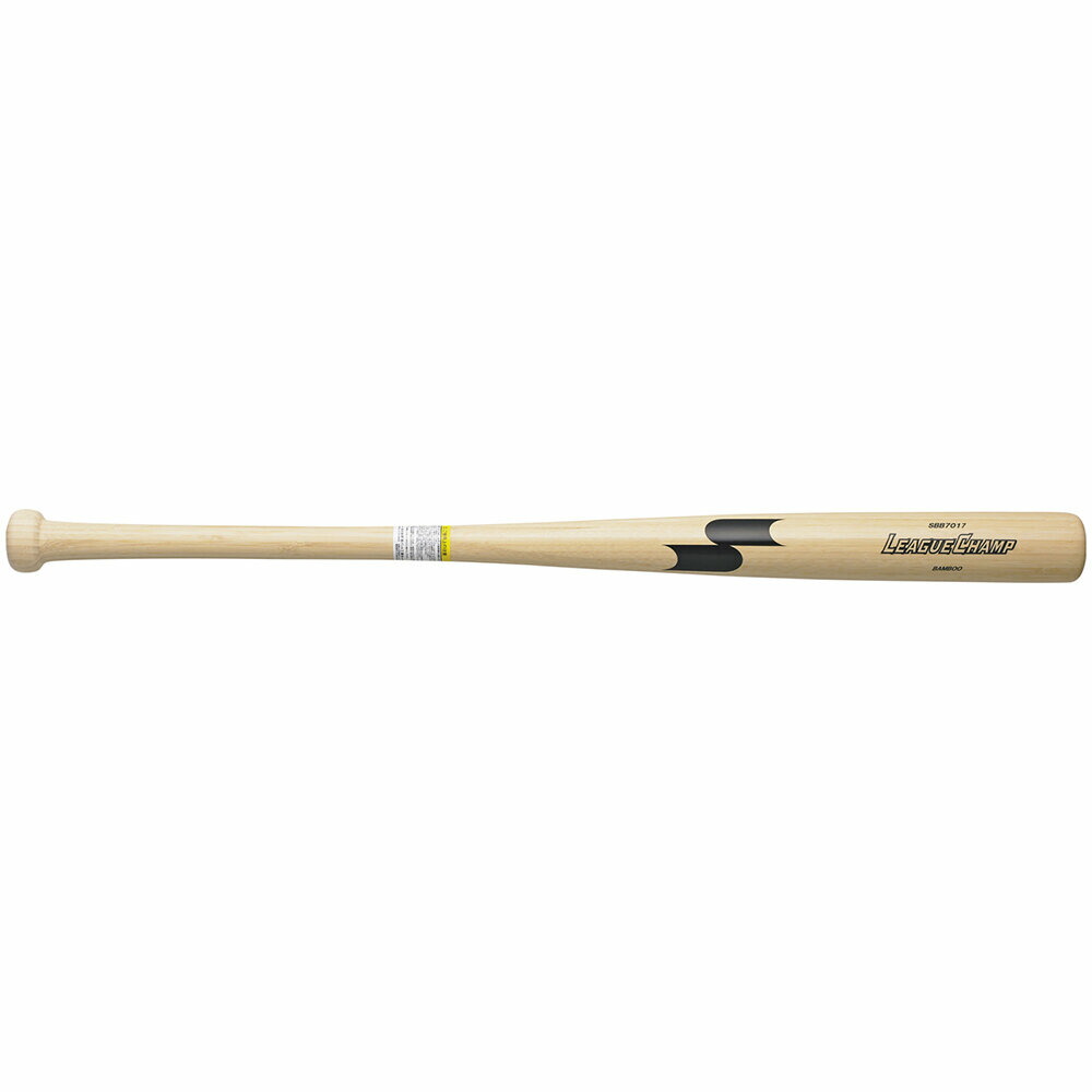 エスエスケイ バット ノック・トレーニングバット リーグチャンプTRAINING SBB7017 (10)ナチュラル メンズ・ユニセックス