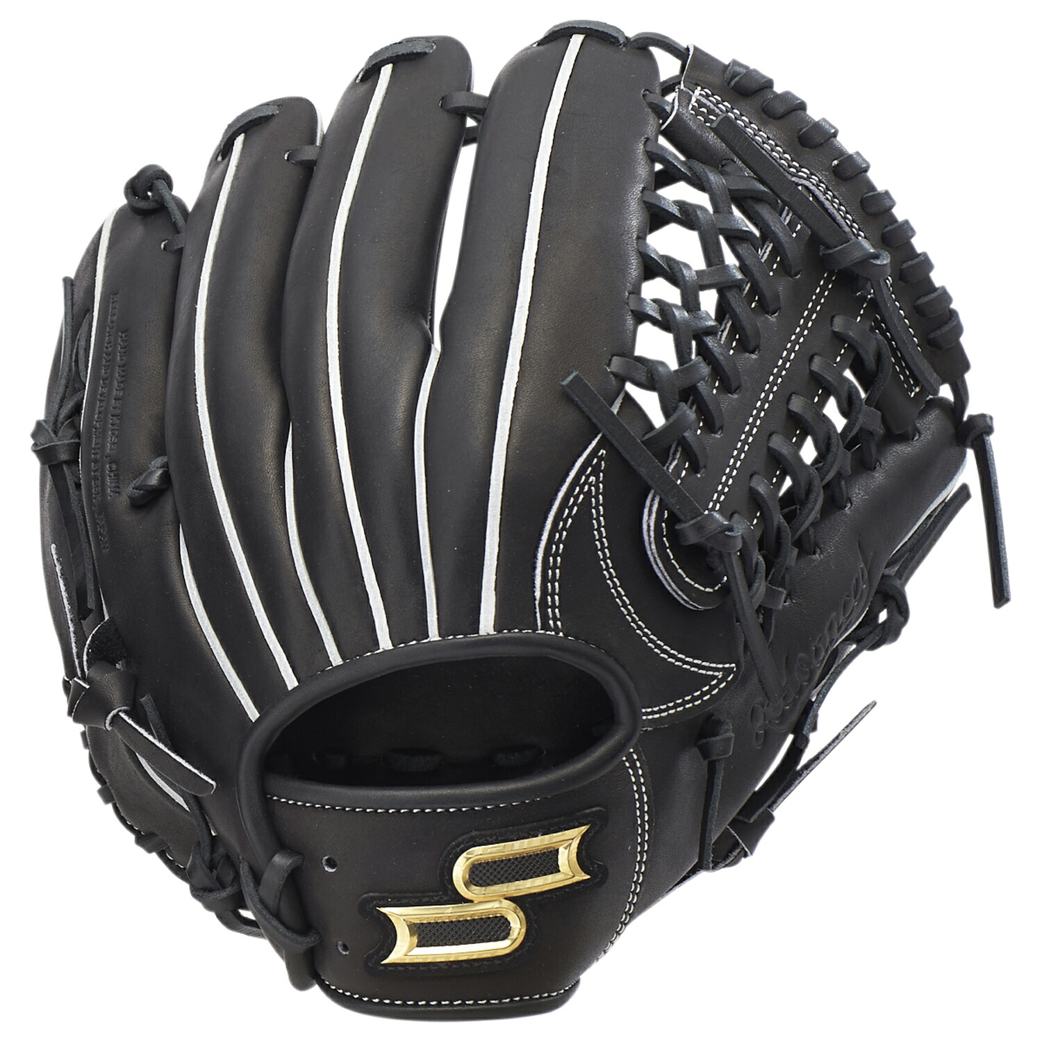 楽天市場】エスエスケイ グローブ SSK 少年軟式プロエッジ