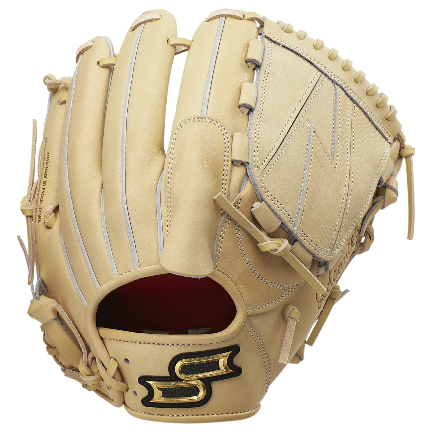 楽天市場】野球 エスエスケイ プロエッジアドヴァンスドシリーズ 硬式