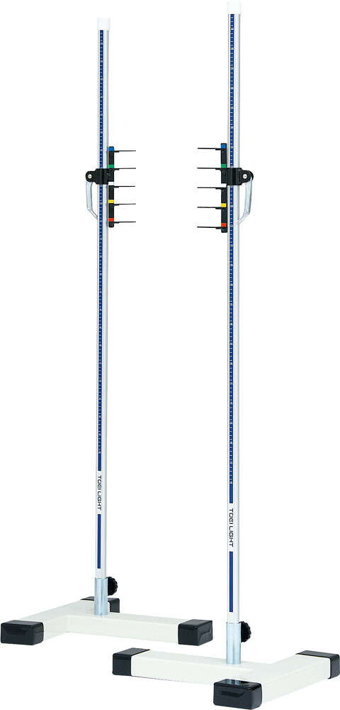 トーエイライト 学校体育器具 走り高跳び 器具・備品 走高スタンド160F G1881