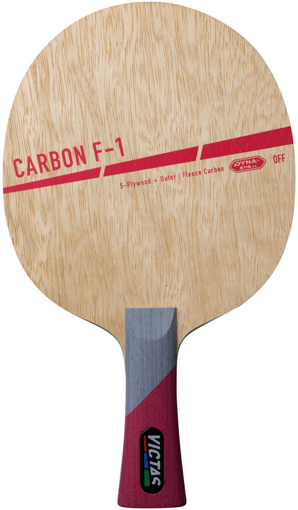 ヴィクタス 卓球 ラケット ラケット カーボン F-1【CARBON F-1】 FL 310104