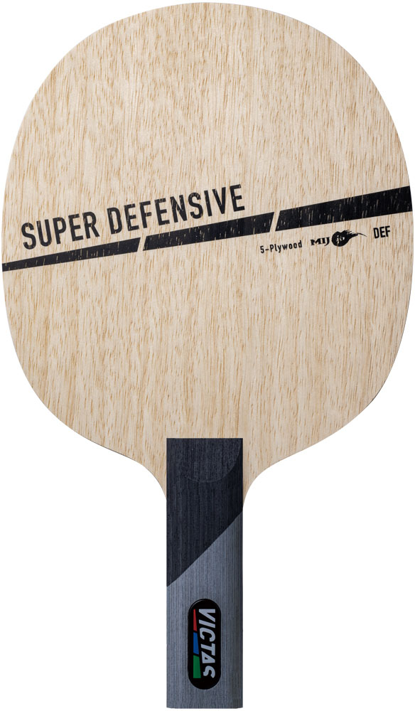 ヴィクタス ピンポン 櫂 櫂 百貨店 ディフェンシブ【SUPER DEFENSIVE】 ST 310195 スポーツ・アウトドア-ラケット