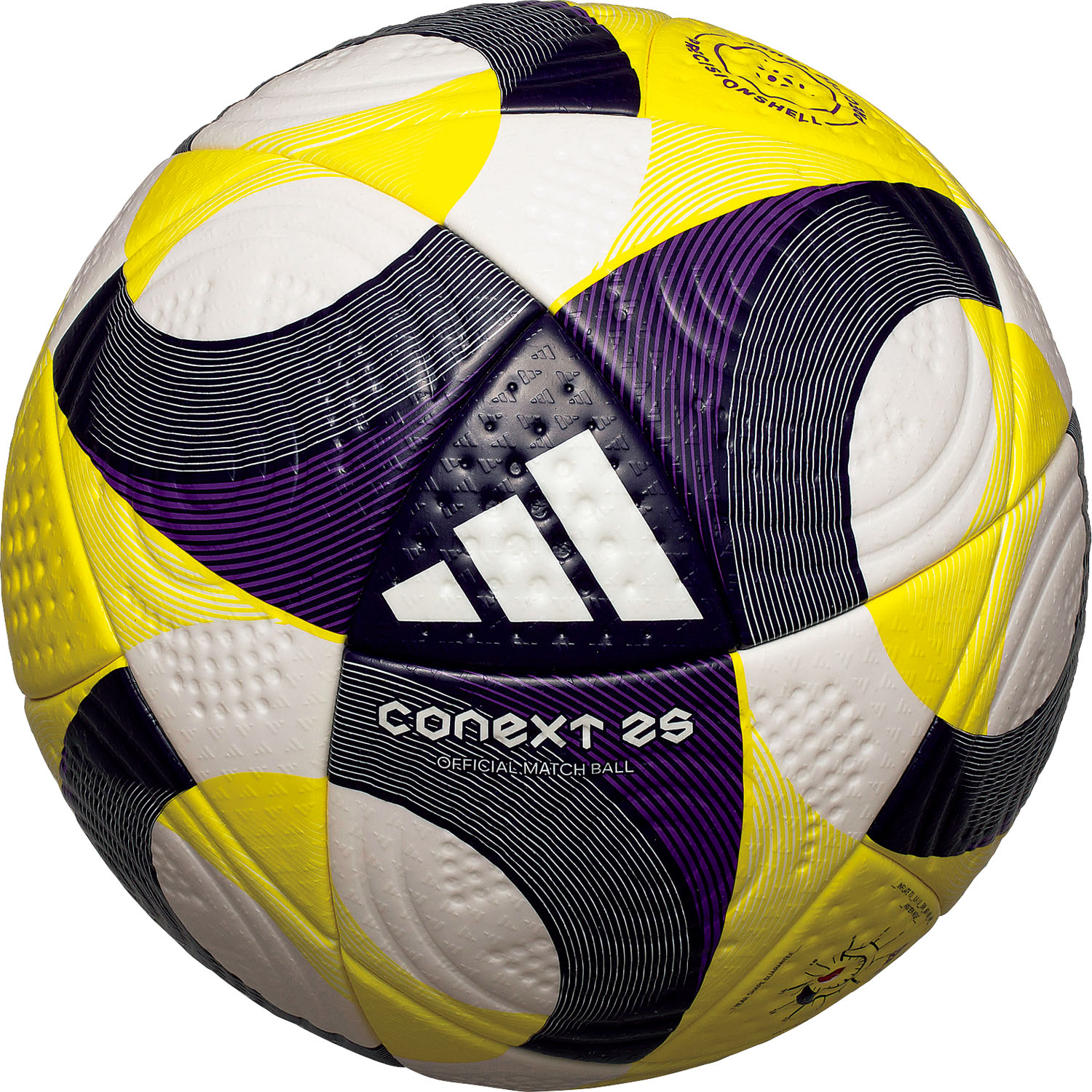 楽天市場】アディダス adidas サッカーボール アル・リフラ プロ 5号球