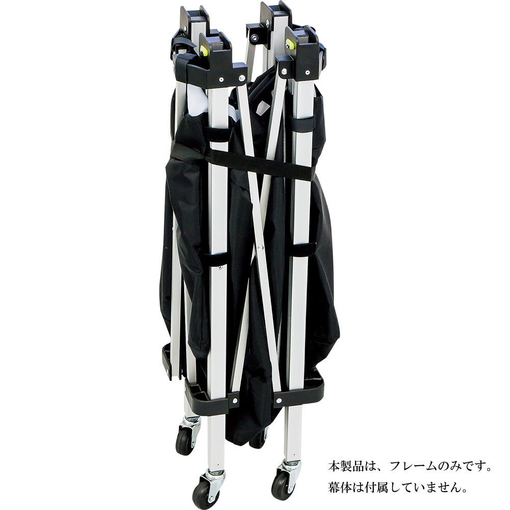 ミカサ 学校体育器具 器具・備品 折り畳み式ボールカゴ舟型用 フレーム ACCF210 ユニセックス